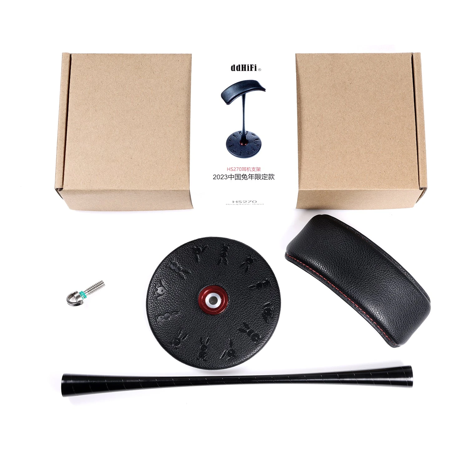 DD DdHiFi HS270 2023 Rabbit Limited Edition Headphone Stand 5 DD DdHiFi HS270 2023 Rabbit Limited Edition Headphone Stand - Image 5